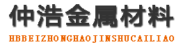 福州防腐保温钢管,福州保温钢管厂家,福州热力保温管道